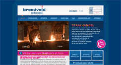 Desktop Screenshot of breedveldstaal.nl